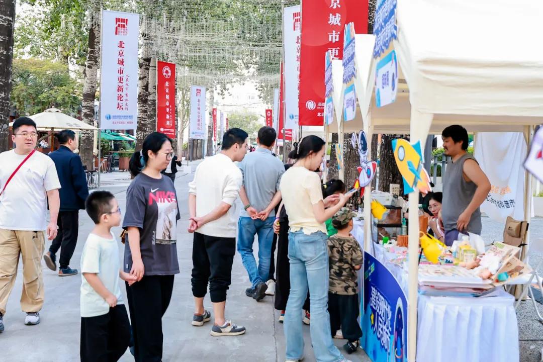 1761836229366498.jpg 44图片7.jpg